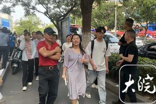 开云电竞官网客服电话号码截图1